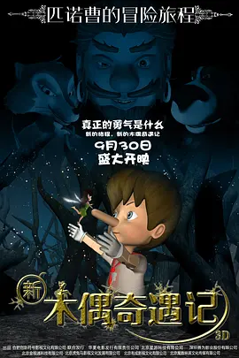 亚洲综合av影视